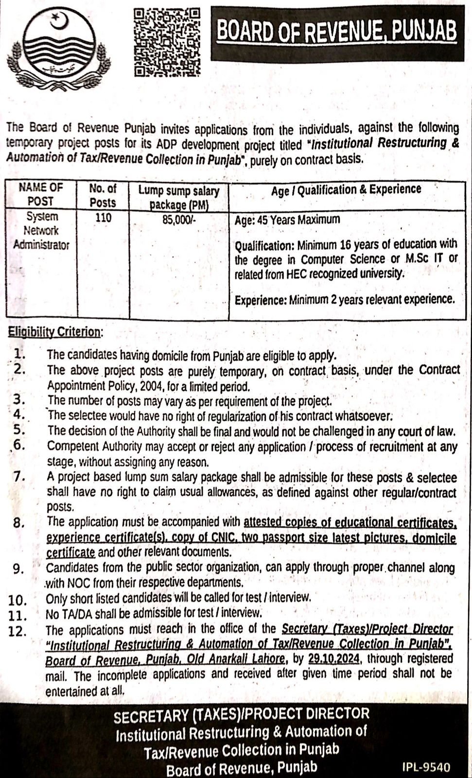 Systems Network Administrator 